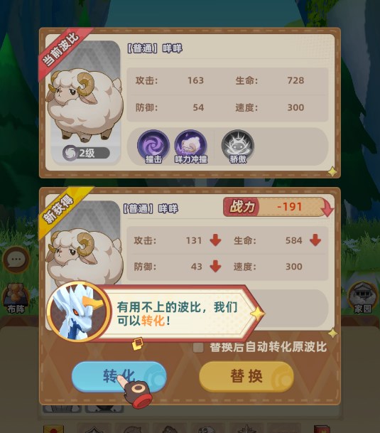 沨Ϸٷ
