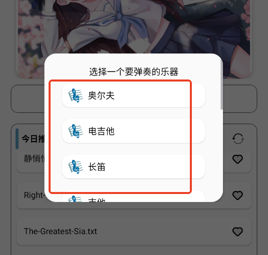 ӫ絯°