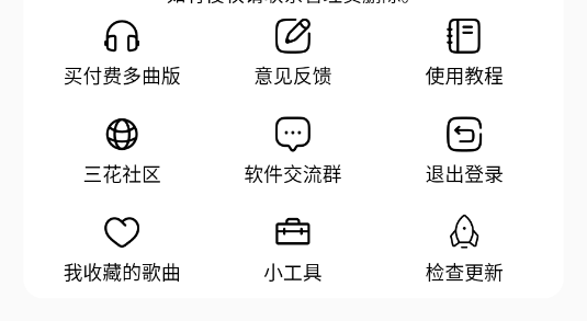 ӫ絯°
