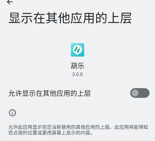 ʹappٷ