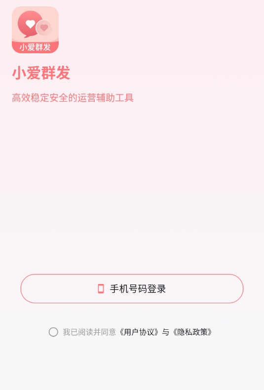 С��Ⱥ����׿�ٷ���