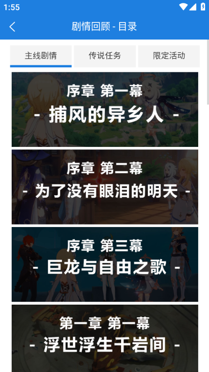 yshelper°汾