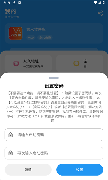 app׿