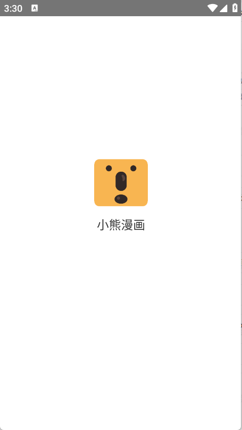 С