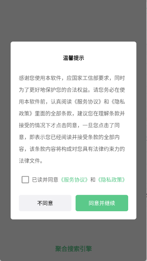 ۺ