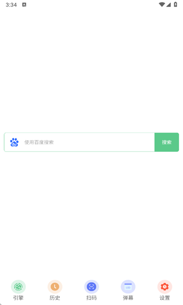 ۺٷ