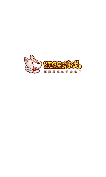BTGOϷapp
