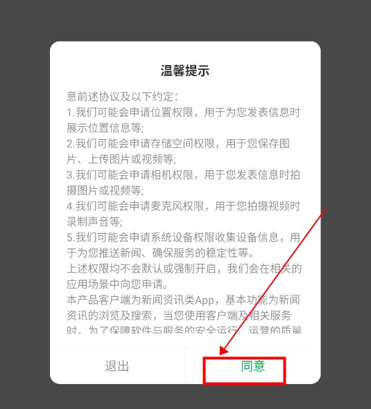 簲׿ٷ