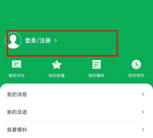 簲׿ٷ