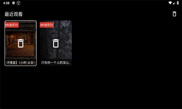 mvtv