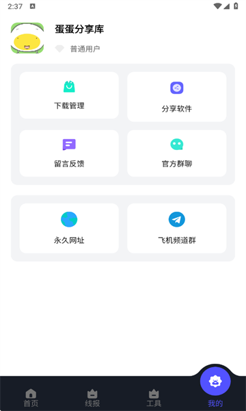 ֻ