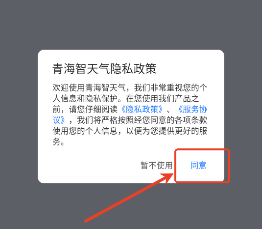 ຣ°汾