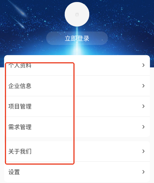 AIͯappٷ