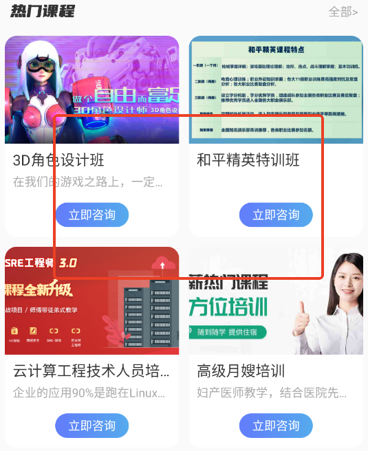 AIͯappٷ