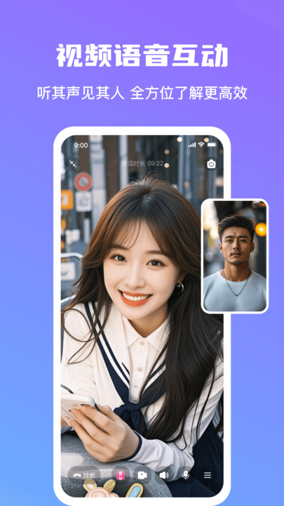 Խapp