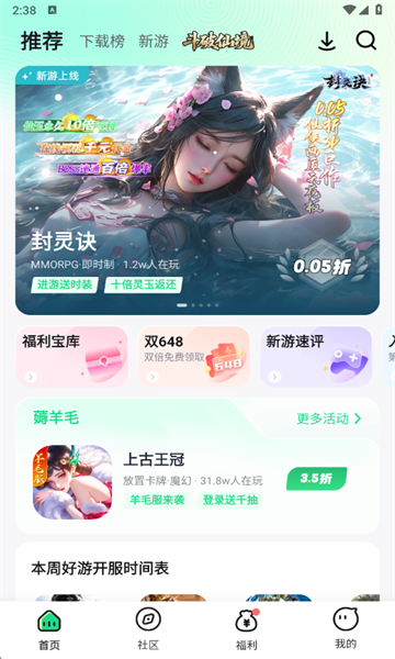 μ׿