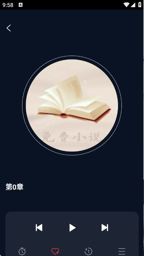 ճ
