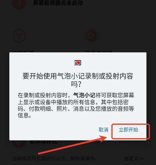Сǰ׿ٷ
