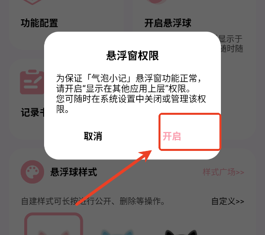Сǰ׿ٷ