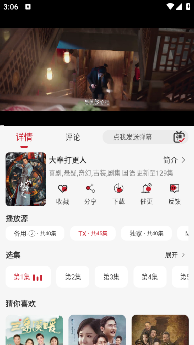 黨Ƶֻ