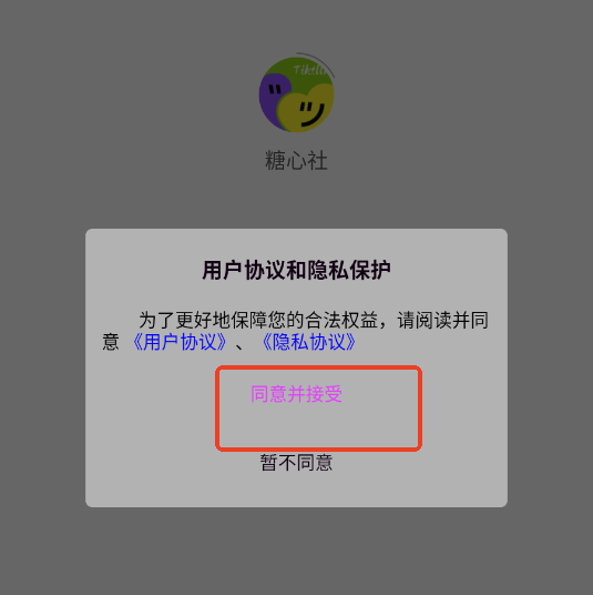 ٷ