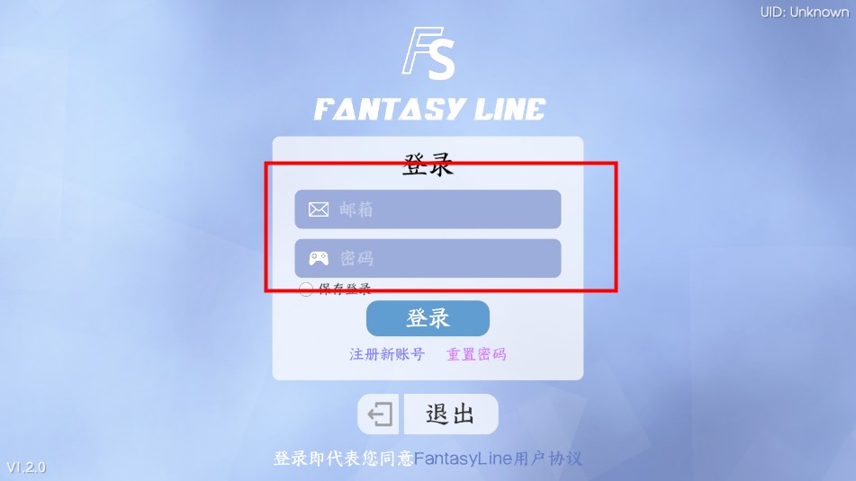 FantasyLineװ