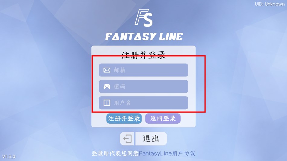 FantasyLineװ