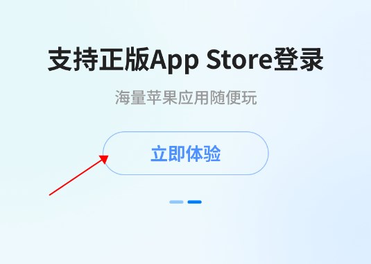 ۵ֻapp°