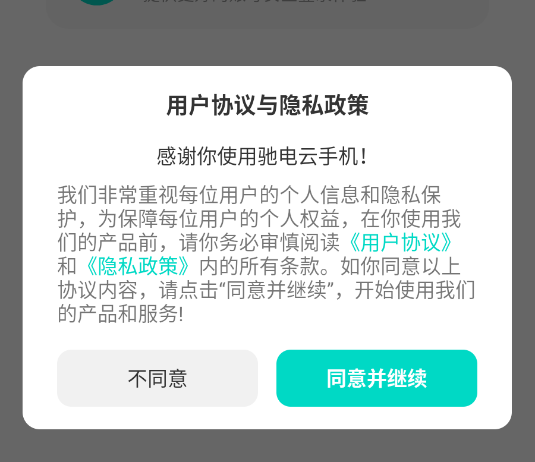 ۵ֻapp°