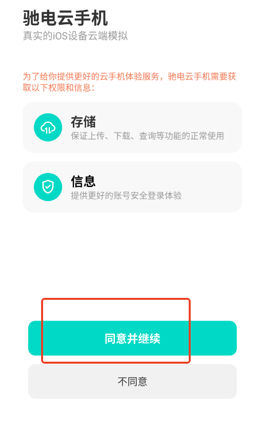 ۵ֻapp°