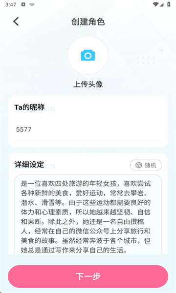 СAl°汾