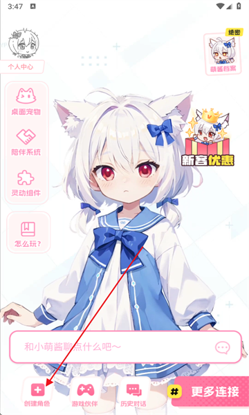 СAl°汾