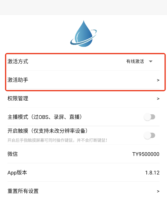 Ϸ2app