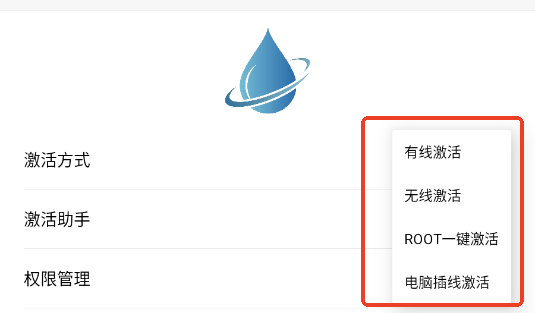 Ϸ2app