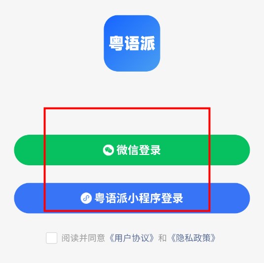 °汾
