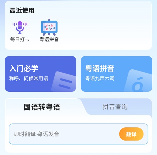 °汾