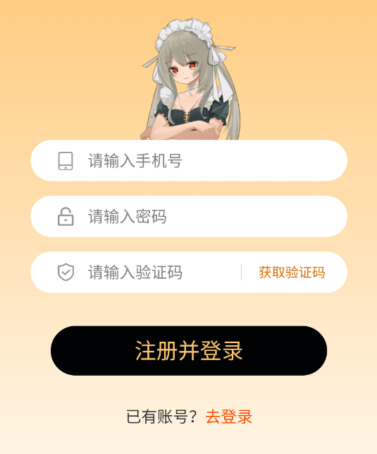 doll boxٷ