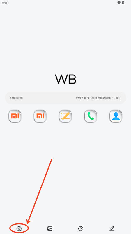 WBͼ