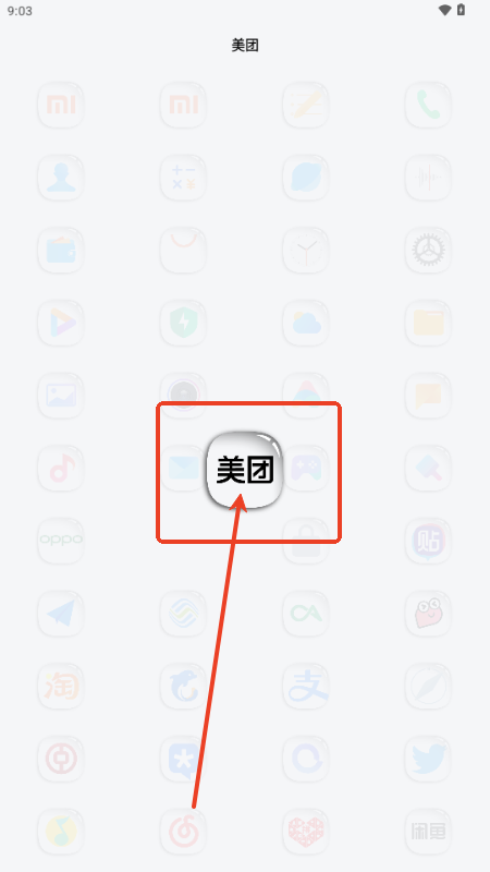 WBͼ