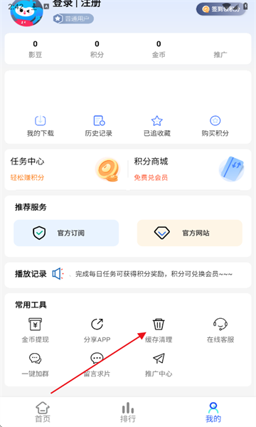 춹Ƶapp׿