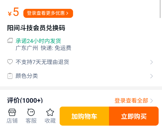 䶷׿app