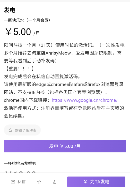 䶷׿app