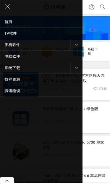 ԰׿