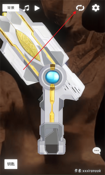 特利迦胜利神光棒模拟器正版免费 特利迦胜利神光棒模拟器正版免费