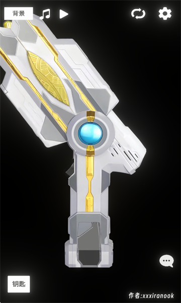 特利迦胜利神光棒模拟器正版免费 特利迦胜利神光棒模拟器正版免费