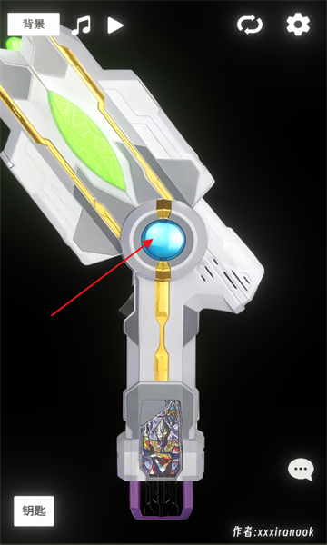 特利迦胜利神光棒模拟器正版免费 特利迦胜利神光棒模拟器正版免费