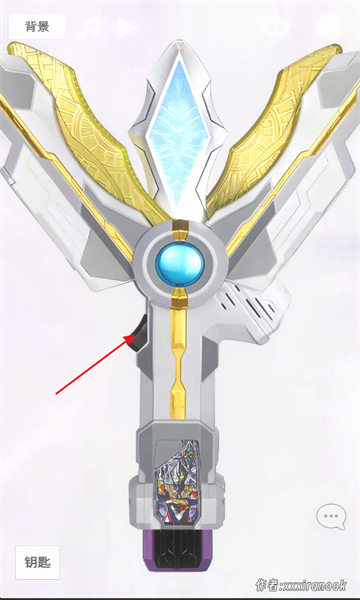 特利迦胜利神光棒模拟器正版免费 特利迦胜利神光棒模拟器正版免费