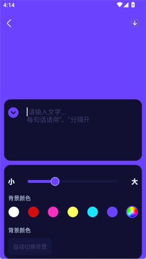 ӦԮܹ
