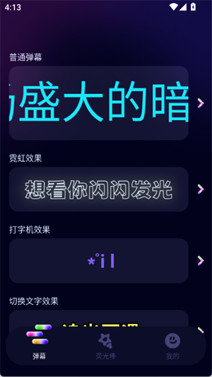 ӦԮܹ