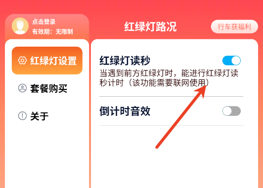 ̵·׿汾